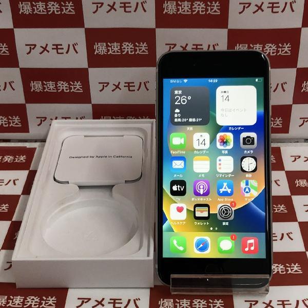 iPhoneSE 第2世代 SoftBank版SIMフリー 64GB MHGQ3J/A A2296 | 中古