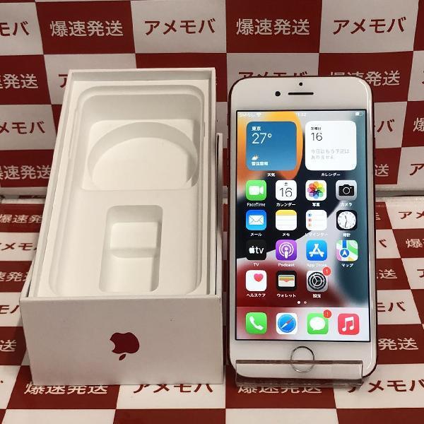 iPhone7 au版SIMフリー 128GB MPRX2J/A A1779 | 中古スマホ販売のアメモバ