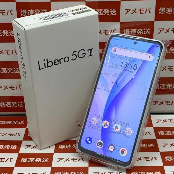 Libero 5G Ⅲ Y!mobile 64GB SIMロック解除済み A202ZT 未使用品 | 中古スマホ販売のアメモバ