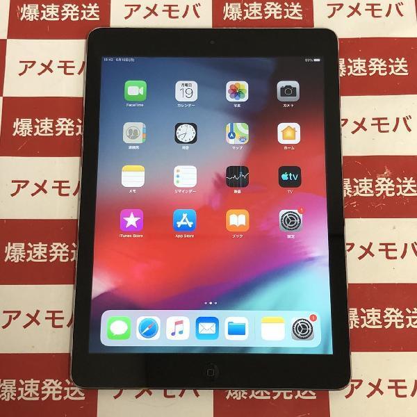 iPad Air 第1世代 Wi-Fiモデル(整備済品)