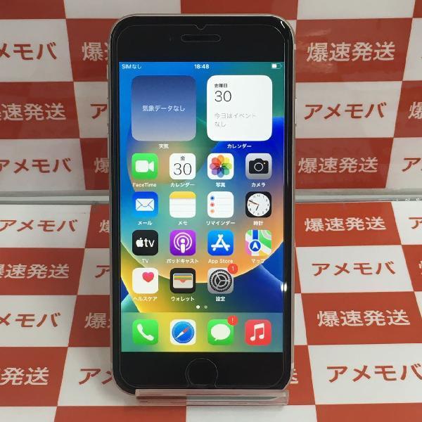 iPhoneSE 第3世代 Apple版SIMフリー 64GB MMYD3J/A A2782 極美品