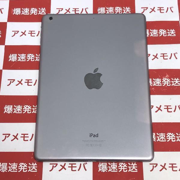 iPad Air 第1世代 Wi-Fiモデル 32GB MD786J/A A1474 訳あり大特価 | 中古スマホ販売のアメモバ