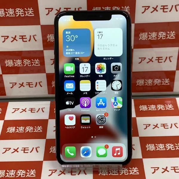 iPhoneX SoftBank版SIMフリー 64GB MQAX2J/A A1902 | 中古スマホ販売の