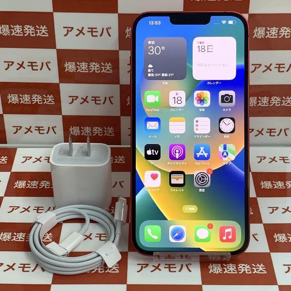 iPhone14 Plus docomo版SIMフリー 128GB NQ4F3J/A A2885 交換