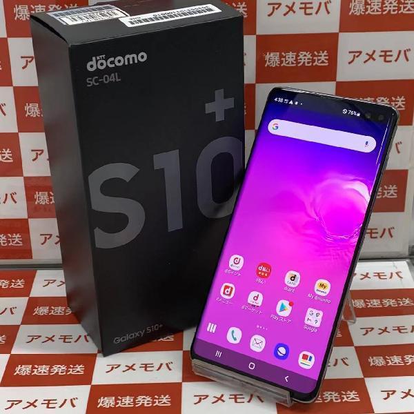 Galaxy S10 Plus SC-04L docomo 128GB SIMロック解除済み 極美品