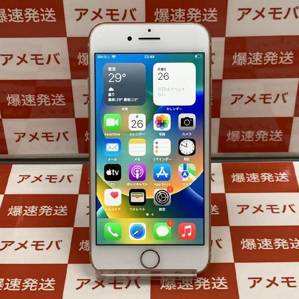 iPhone8 Apple版SIMフリー 64GB MQ7A2J/A A1906 | 中古スマホ販売の