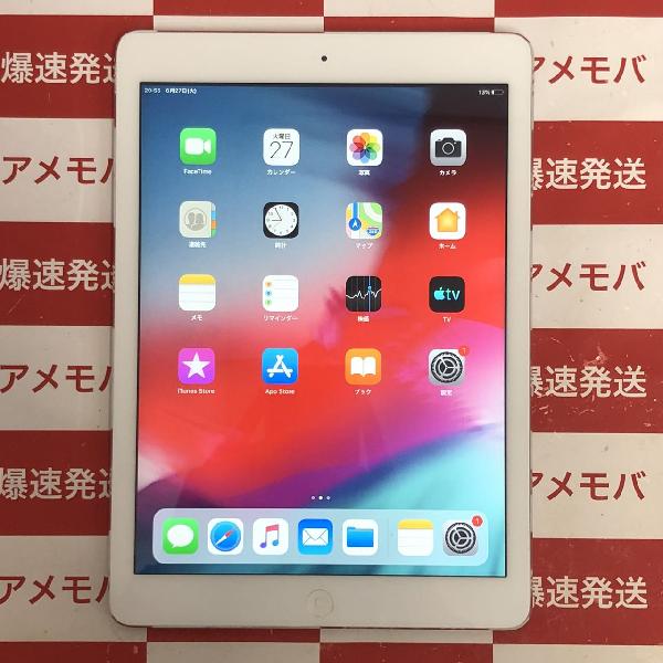 iPad Air MD788J/A A1474 外観美品