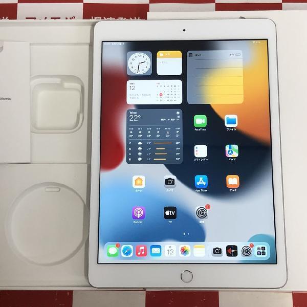 iPad 第7世代 Wi-Fiモデル 32GB MW752J/A A2197 | 中古スマホ販売の