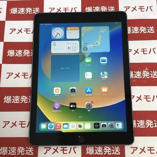 iPad 第6世代 Wi-Fiモデル 32GB MR7F2J/A A1893 極美品 | 中古スマホ