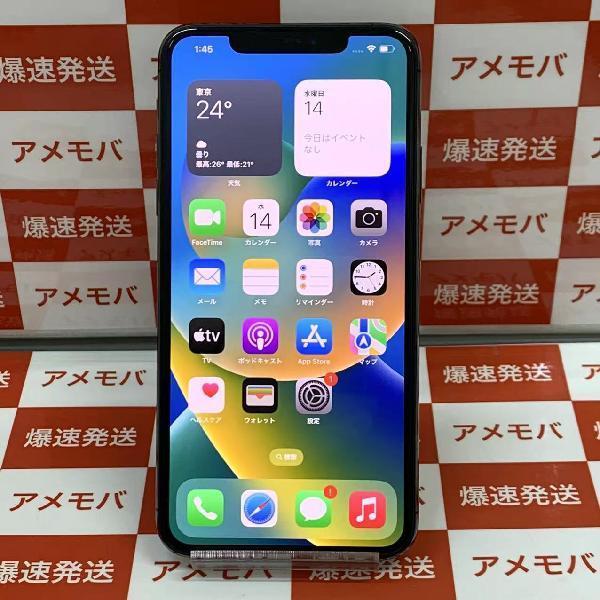 iPhone11 Pro Max SoftBank版SIMフリー 256GB MWHJ2J/A A2218 美品 | 中古スマホ販売のアメモバ