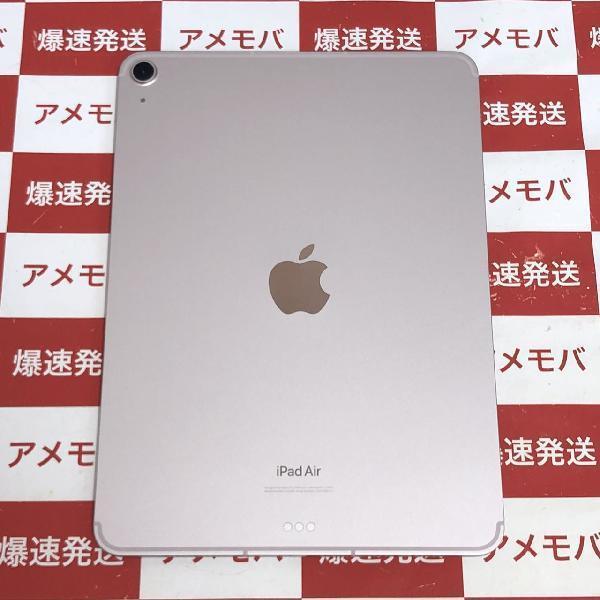 iPad Air 第5世代 SoftBank版SIMフリー 64GB MM6T3J/A A2589 極美品-裏