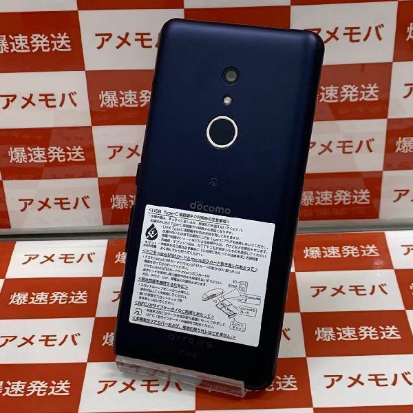 arrows Be4 Plus f-41b 64GB SIMロック解除済み - スマートフォン本体