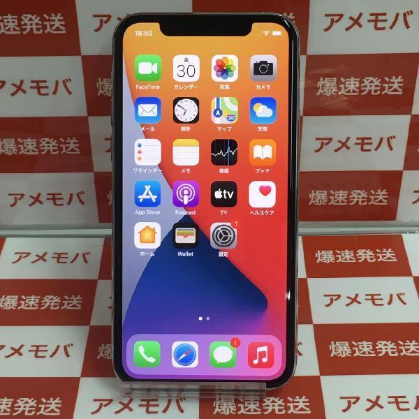 iPhone11 Pro SoftBank版SIMフリー 256GB MWC82J/A A2215 | 中古スマホ