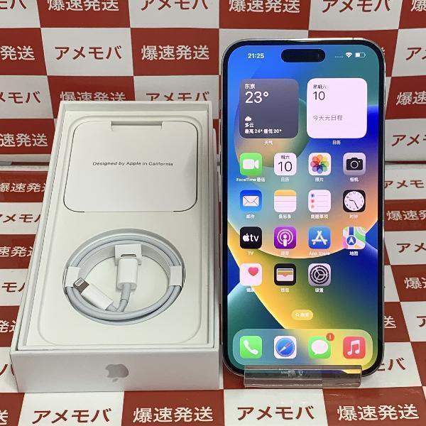 iPhone14 Pro Max Apple版SIMフリー 128GB MQ973J/A A2893 極美品