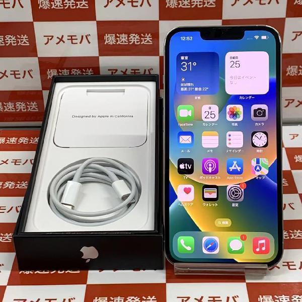 iPhone13 Pro Apple版SIMフリー 256GB MLUP3J/A A2636 極美品 | 中古スマホ販売のアメモバ