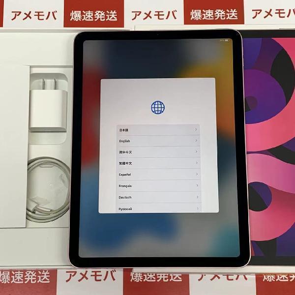 iPad Air 第4世代 Wi-Fiモデル 256GB MYFX2J/A A2316 極美品