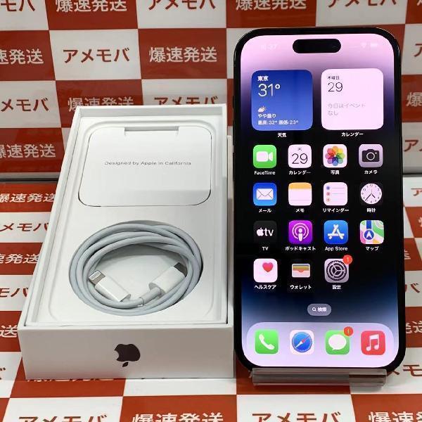 iPhone14 Pro docomo版SIMフリー 256GB MQ0Q3J/A A2889 極美品 | 中古