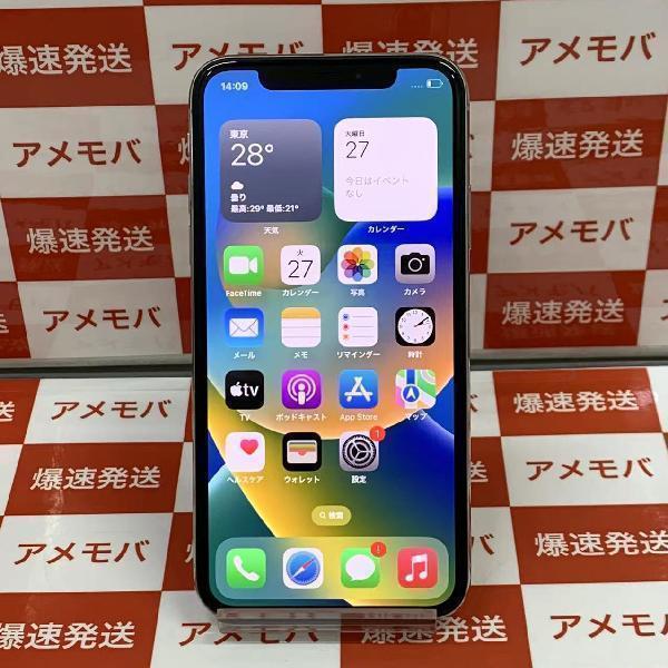 iPhoneX docomo版SIMフリー 256GB NQC22J/A A1902 | 中古スマホ販売のアメモバ