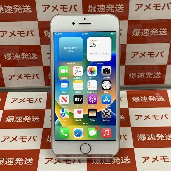 iPhone8 SoftBank版SIMフリー 64GB MQ792J/A A1906 極美品 | 中古