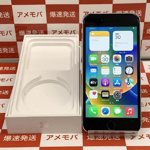 iPhoneSE 第2世代 SoftBank版SIMフリー 128GB MHGU3J/A A2296 | 中古スマホ販売のアメモバ