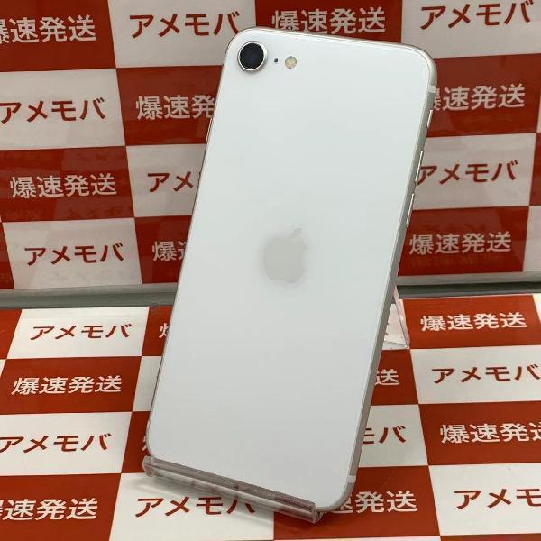 iPhoneSE 第2世代 SoftBank版SIMフリー 128GB MHGU3J/A A2296 | 中古スマホ販売のアメモバ