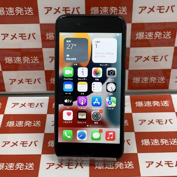 iPhone8 au版SIMフリー GB MQJ/A A   中古スマホ販売のアメモバ