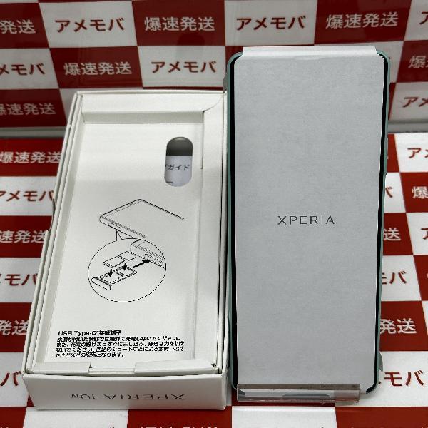 92%OFF!】 新品 SONY Xperia 10 IV XQ-CC44 ブラック SIMフリーモバイル 4589771645567 