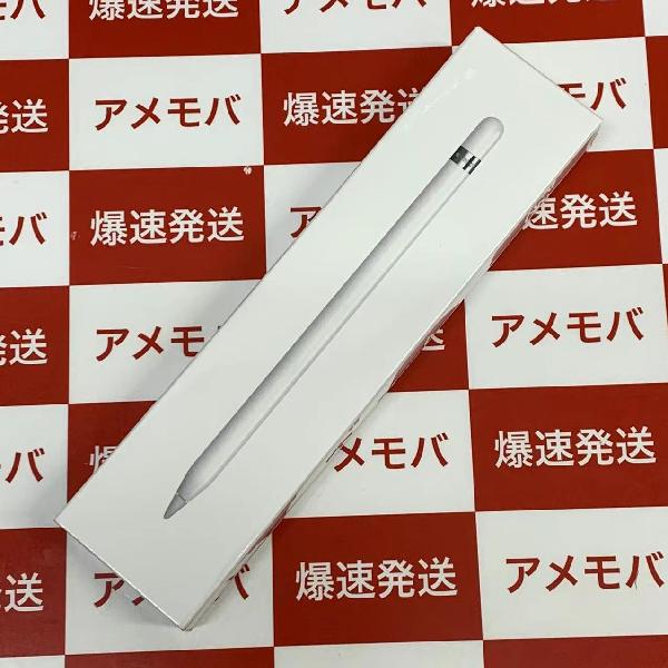 Apple pencil 第1世代 MQLY3J/A 2022年12月モデル A1603 未開封品