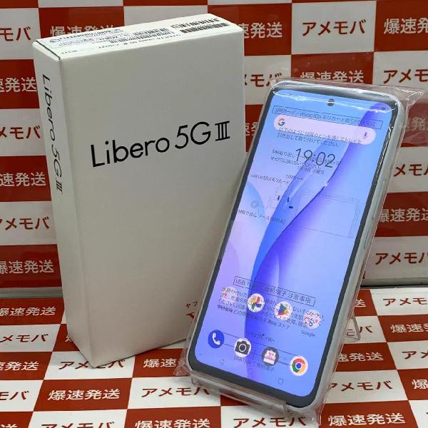 Libero 5G III Y!mobile 64GB SIMロック解除済み A202ZT 未使用品