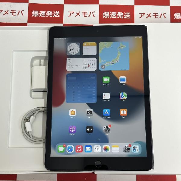 iPad 第9世代 Wi-Fiモデル 256GB MK2N3J/A A2602 | 中古スマホ販売の