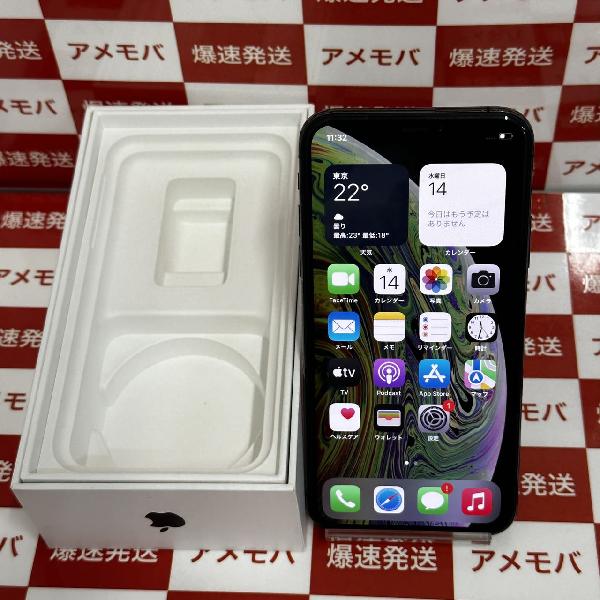 iPhoneXS docomo版SIMフリー 256GB MTE02J/A A2098 | 中古スマホ販売の