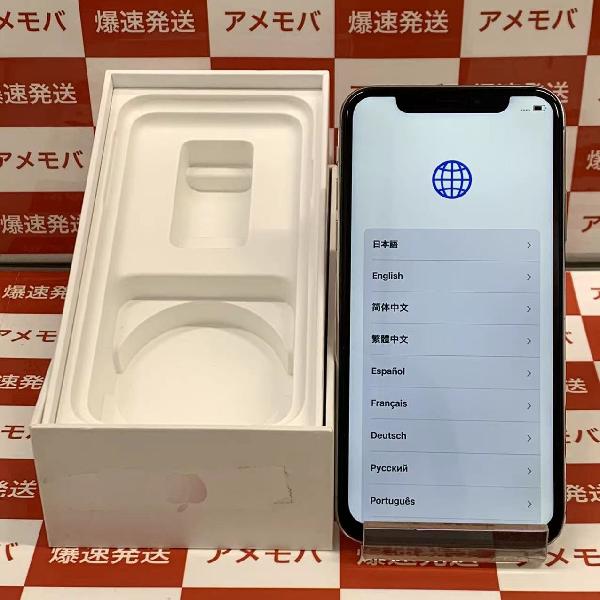 iPhoneX Apple版SIMフリー 64GB MQAY2J/A A1902 ジャンク品 | 中古