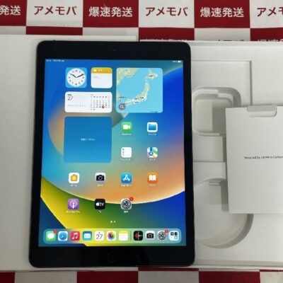 極美品 iPad 7世代 MW6A2J/A 32GB タブレット A2198 www.iqueideas.in