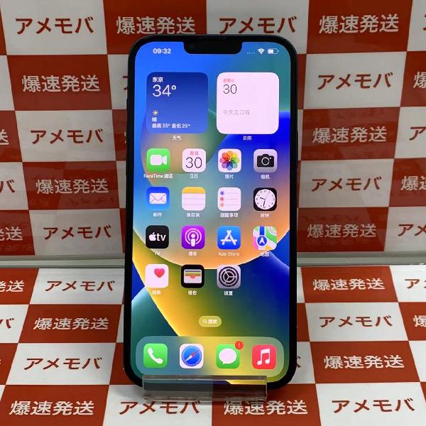 iPhone14 Plus SoftBank版SIMフリー 256GB MQ4J3J/A A2885 新品同様 | 中古スマホ販売のアメモバ