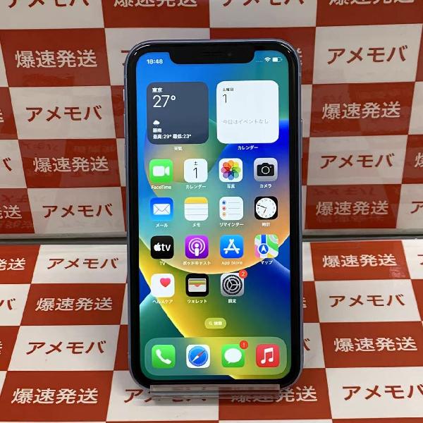 iPhoneXR au版SIMフリー 64GB MT0E2J/A A2106 美品 | 中古スマホ販売の