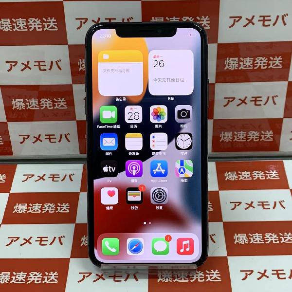 iPhoneX au版SIMフリー 64GB MQAX2J/A A1902 極美品 | 中古スマホ販売のアメモバ