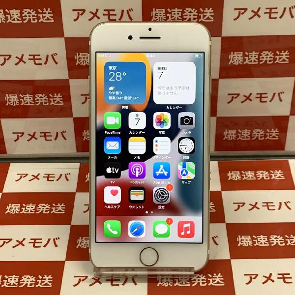 iPhone7 SoftBank版SIMフリー 128GB MNCM2J/A A1779-正面