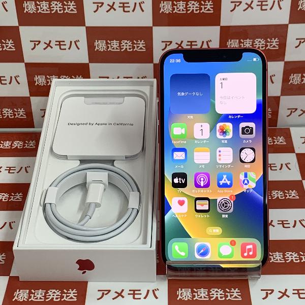 iPhone12 mini SoftBank版SIMフリー 64GB MGAE3J/A A2389 極美品