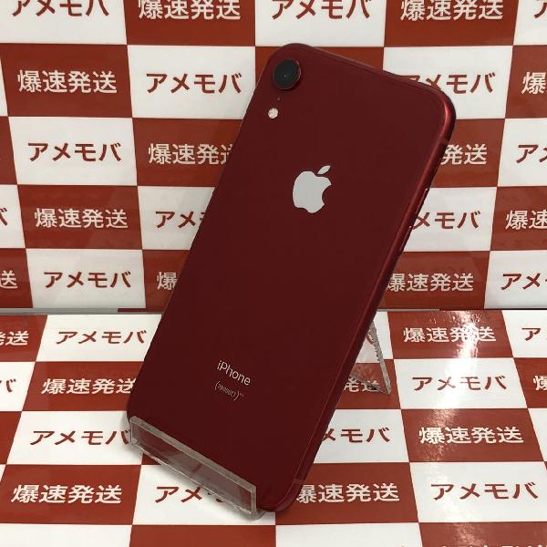 iPhoneXR SoftBank版SIMフリー 64GB MT062J/A A2106-裏