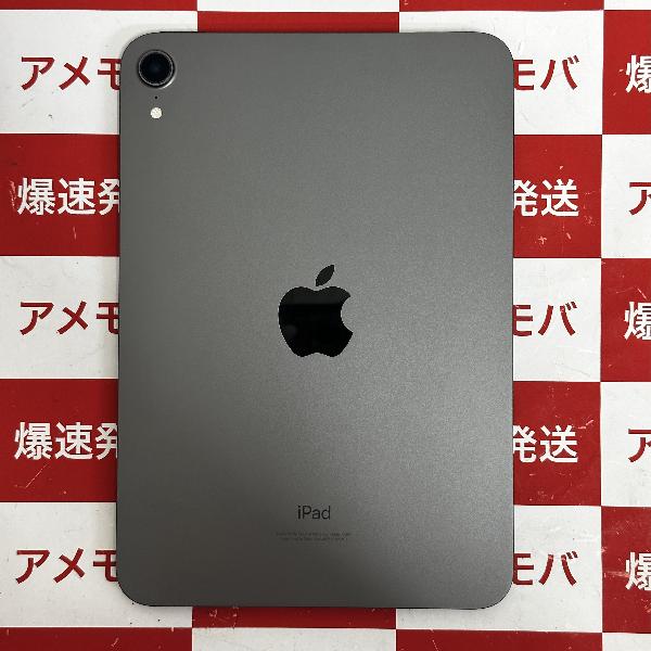 iPad mini 第6世代 Wi-Fiモデル 256GB MK7T3J/A A2567-裏