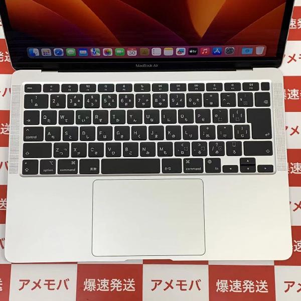 MacBook Air M1 2020 13インチ 8GB 256GB MGN93J/A AA2337 極美品-上部