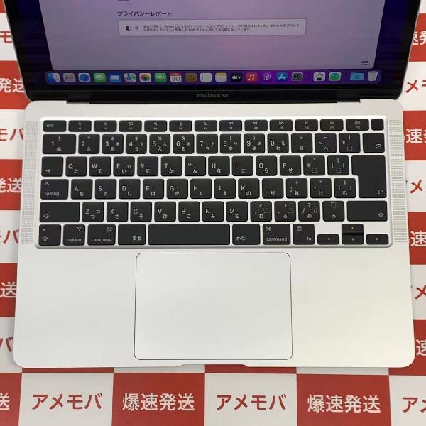 MacBook Air M1 2020 13インチ 8GB 512GB MGNA3J/A A2337 新品同様-上部