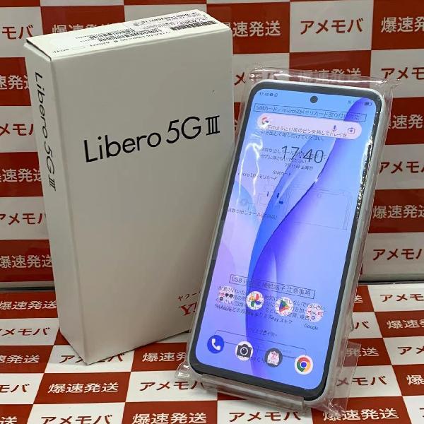 Libero 5G Ⅲ Y!mobile 64GB SIMロック解除済み A202ZT 未使用品