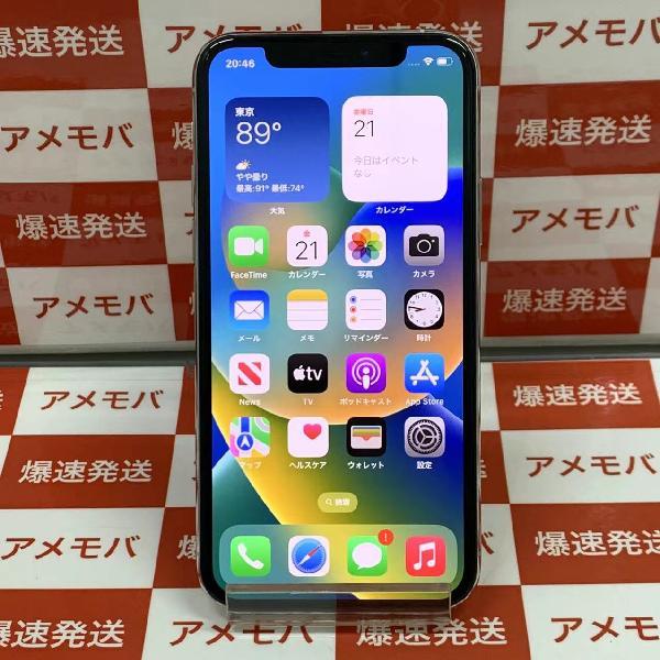 iPhone11 Pro au版SIMフリー 256GB MWC82J/A A2215 | 中古スマホ販売の