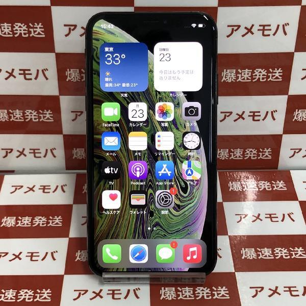 iPhoneXS docomo版SIMフリー 64GB MTAW2J/A A2098-正面