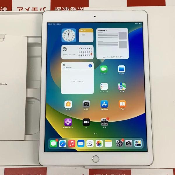 iPad 第8世代 SoftBank版SIMフリー 128GB MYMM2J/A A2429 極美品