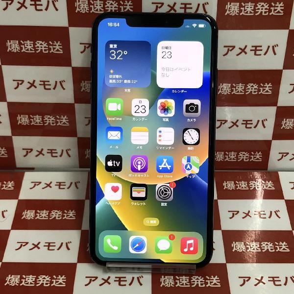 iPhoneXS Max Apple版SIMフリー 256GB MT6U2J/A A2102 | 中古スマホ