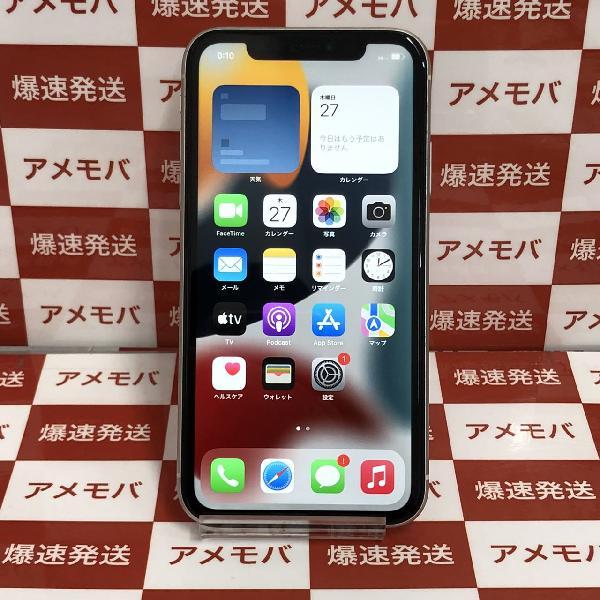 iPhone11 SoftBank版SIMフリー 64GB MWLU2J/A A2221-正面