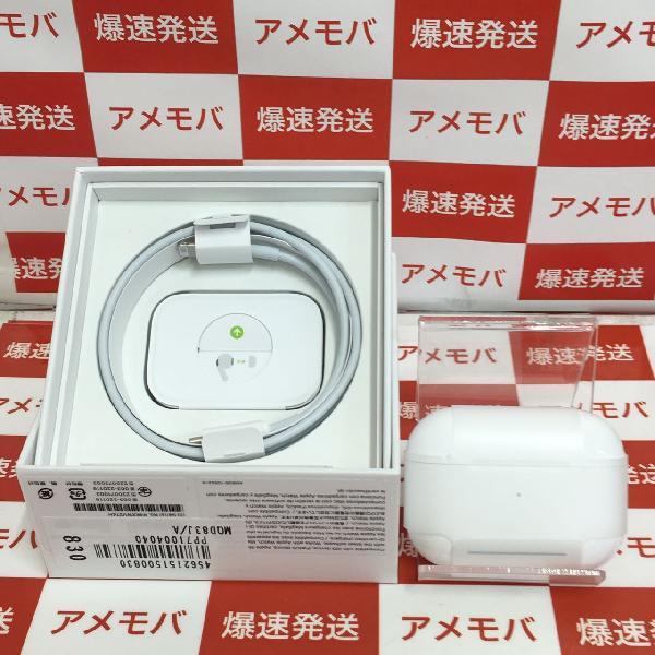 Apple - [開封済み・未使用]airpods pro 第2世代 MQD83J/Aの+climax77.fr