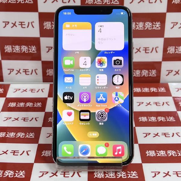 iPhoneX au版SIMフリー 64GB MQAY2J/A A1902 | 中古スマホ販売のアメモバ